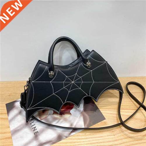 Brand Spider Web Embroidery Thread Women's Shoulder Bag Luxu