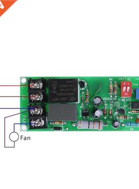 Module de commande de relais minuterie | Réglable, in