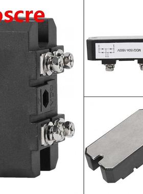1pcs MDQ150A/1600V Black Single-Phase Diode Bridge Rectifier