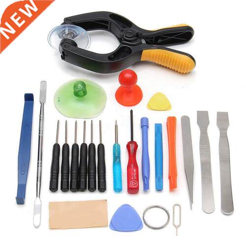 22in1 Phone LCD Screen Opening Tool Plier Suction Cup Pry Sp