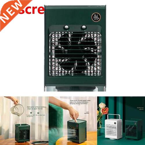 F855 Cooling Fan, USB Desktop Spray Humidification Ice Fog D