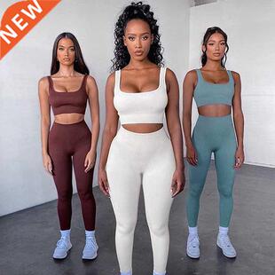 2Pcs/set Seamless Yoga Sets Women Gym Sports Set Elastic Spo