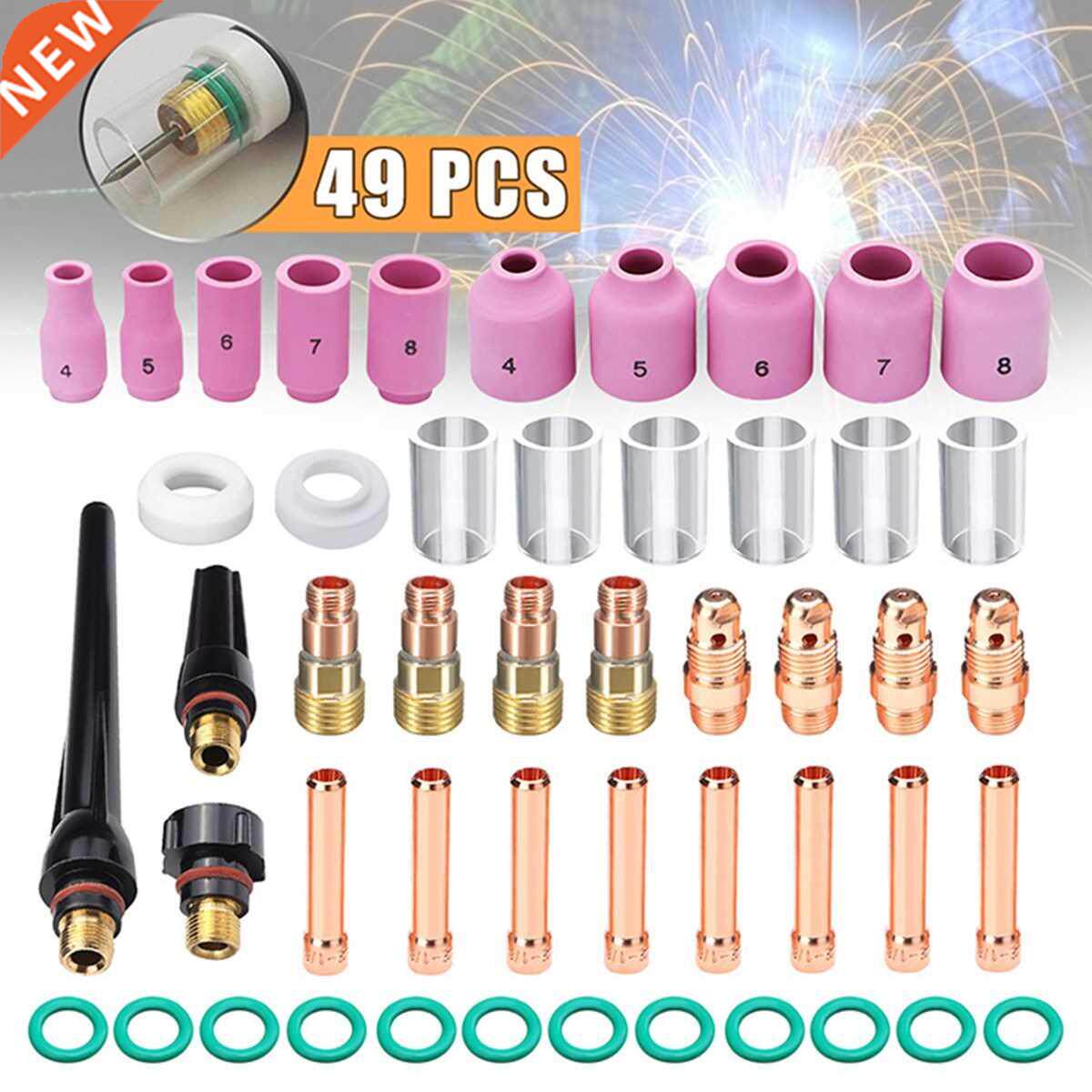 49pcs/set TIG Welding Torch Accessories Kit Alumina Nozzle S