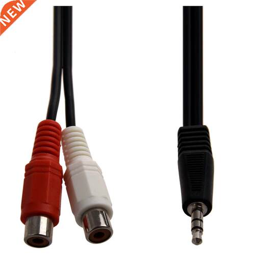 3.5mm stereo jack to 2 RCA Phono Sockets length 20cm
