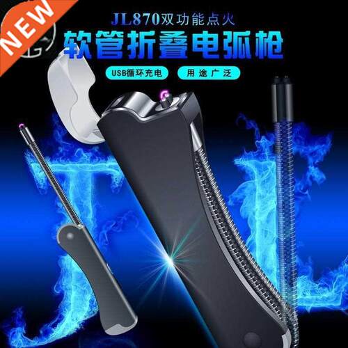 Kitchen Gas Stove Arc Lighter For Q点火器Plasma Fleless