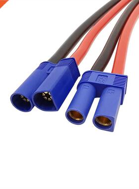 10AWG Silicone Wire EC5 Male Female Connector Pigtail Cable