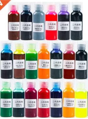24 Color Large Bottle 30ml Resin Pigment Kit Transparent Epo