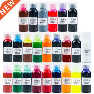 24 Color Large Bottle 30ml Resin Pigment Kit Transparent Epo