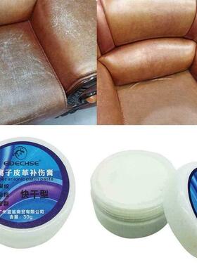 Multifunction Leather Res Cream Repair Cleaner for Couch Car