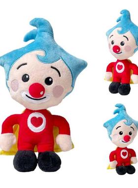 Plim Plim Clown Plush Toy Doll Kawaii Ctoon Anime stuffed