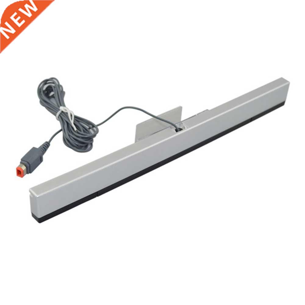 Brand New Wired Receiver Infrared IR Signal Ray Sensor Bar f