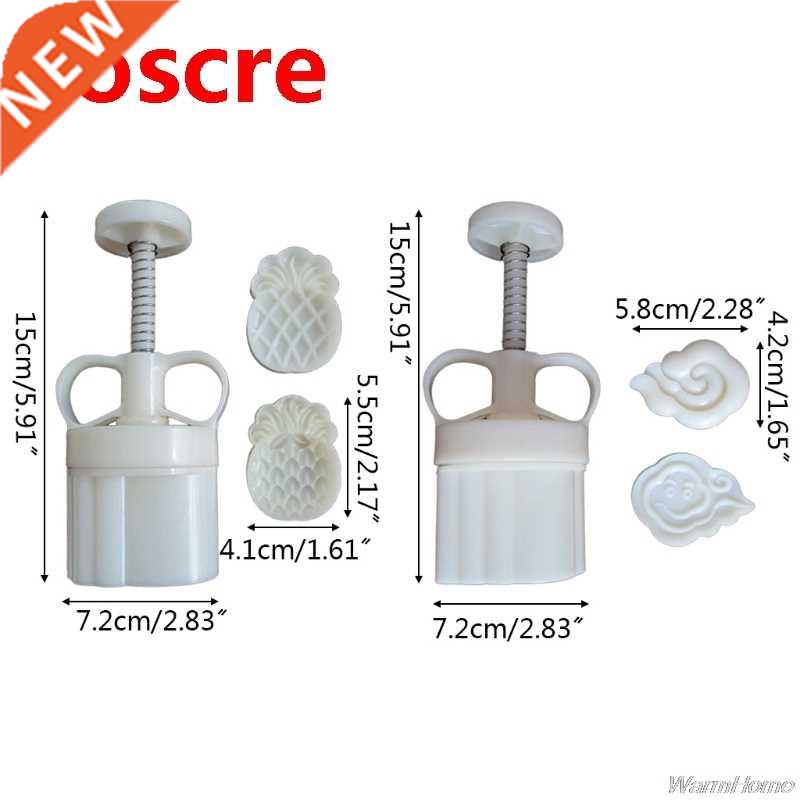 50g Barrel Mooncake Mold with 2 Pine Cloud Stamps Cooki