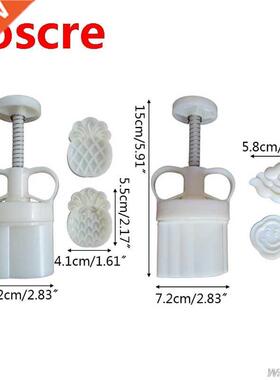 50g Barrel Mooncake Mold with 2 Pine Cloud Stamps Cooki