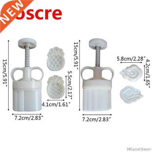 50g Barrel Mooncake Mold with 2 Pine Cloud Stamps Cooki