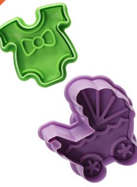 SDR 4Pcs Baby Type Plastic Baking Mold Kitchen Biscuit Cooki