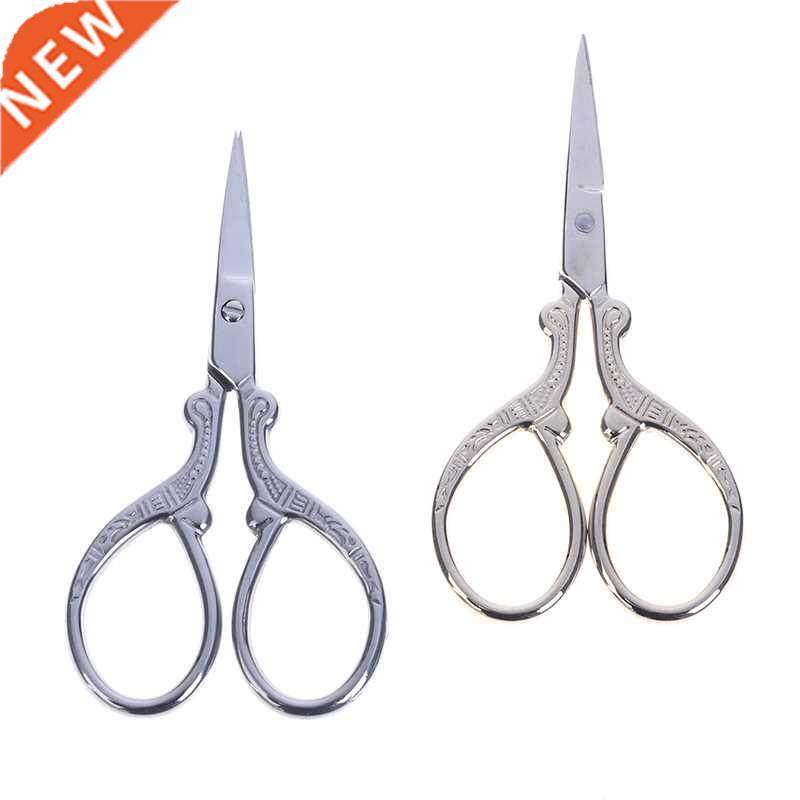 Embroidery Handmade Scissors To Cut Tea Bags Stainless Steel
