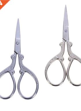 Embroidery Handmade Scissors To Cut Tea Bags Stainless Steel