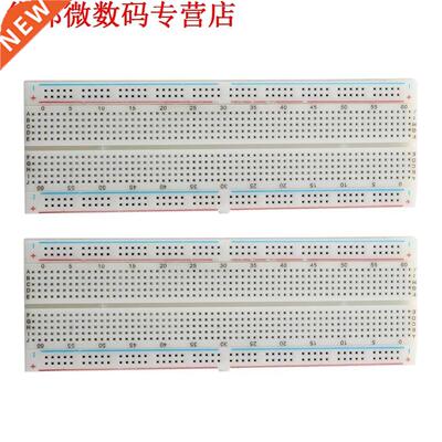 2x830 contacten plugboard breadboard experiment broodplank