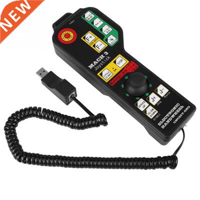 CNC Engrving Mchine Mnul Controller USB Connector Integr
