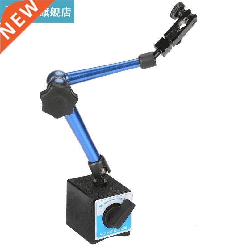 Flexible Magnetic Gauge Base Precise Rotary Joints Precision