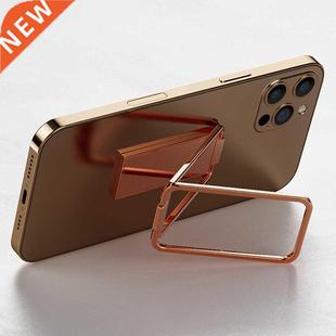 Foldable Mobile Phone Holder Ring Buckle Phone Stand Car Mag