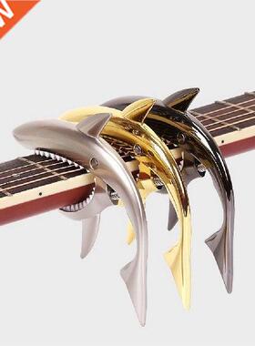 Electric Acoustic Guitar Tuning Clips High-quality Zinc