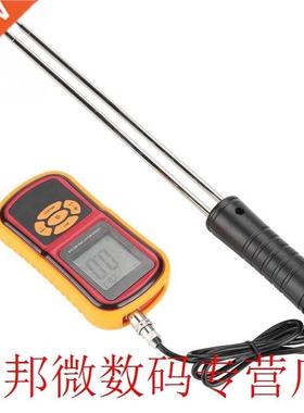 GM640 Portable Digital LCD Moisture Meter Grain Moisture Tem