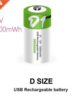 NEW D size 12000mWh lithium Rechargeable battery USB chargi
