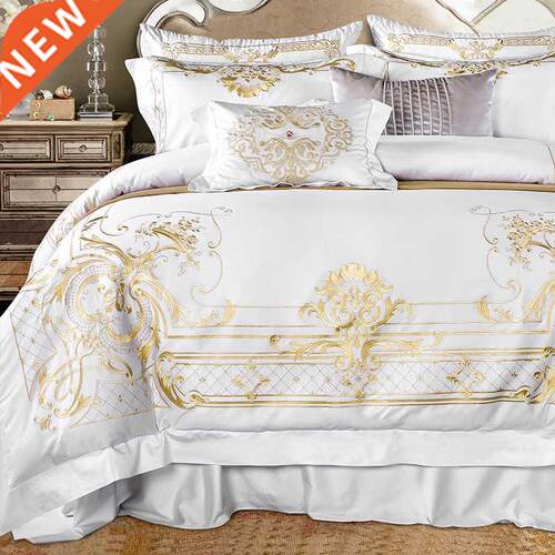 White Egyptin Cotton Bedding set US King Queen size Chic Go