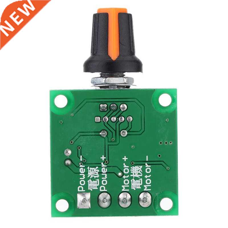 Low Voltage DC PWM Motor Speed Controller Module 1.8V V-5V-
