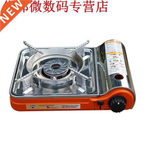 Portable Mini Portable Gas Stove Outdoor Bbq Grill Stoves Ca
