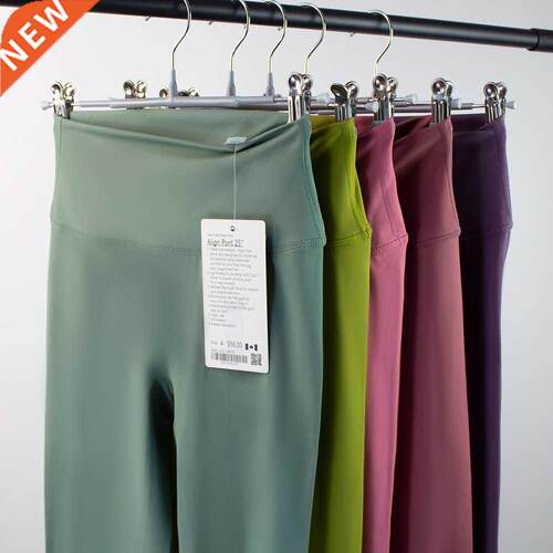 Fitness LuLu Running Street Gym Women Yoga Leggings Trousers