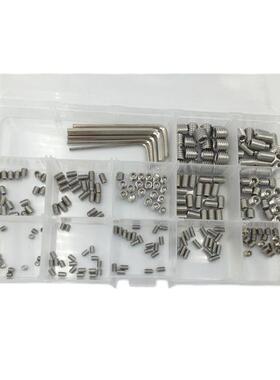 240pcs M3 M4 M5 M6 M8 Metrc Hex Socket Set Screw Assortment
