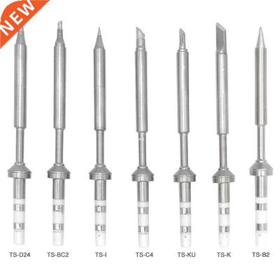 7pcs TS100 Replacement Part Soldering Iron Tip Power Tool Ou
