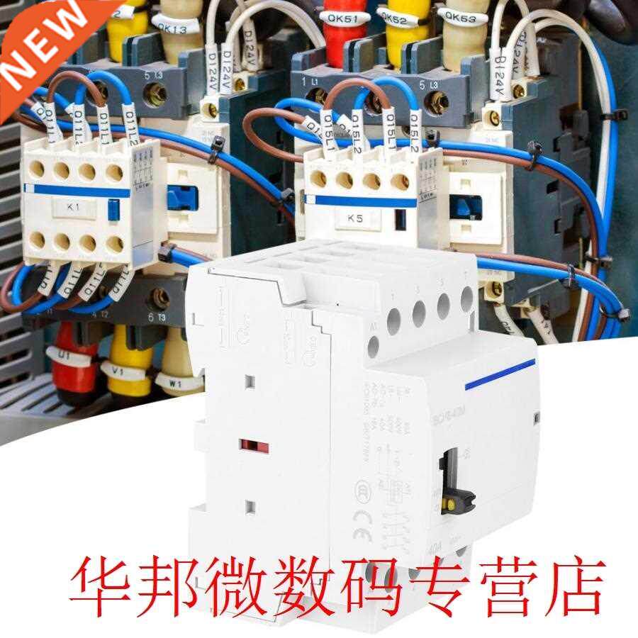 bch8-40m 230v 4p 40a din rail household ac modular contactor
