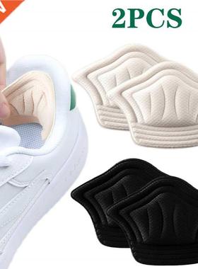 2Pcs Sneakers Patch Heel Pads Insole Patch Shoes Back Sticke