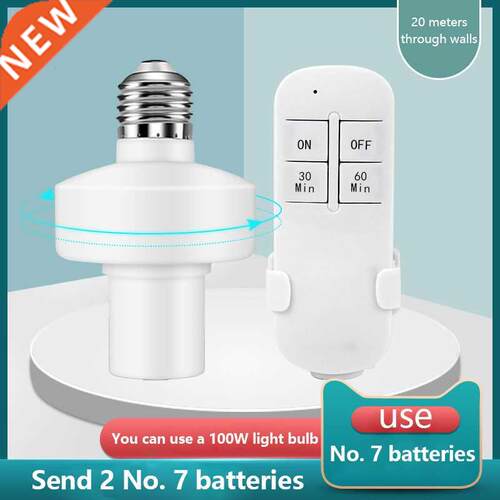 High Quality E27 Wireless Remote Control Light Lamp Holder