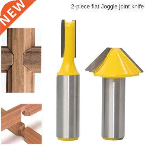 2 pc 1/2 SH Window grill Muntin/Mullion Cutter Router Bit S