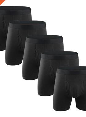 5Pcs/lot Boxershorts Man Underpants Long Boxers Men Underwe
