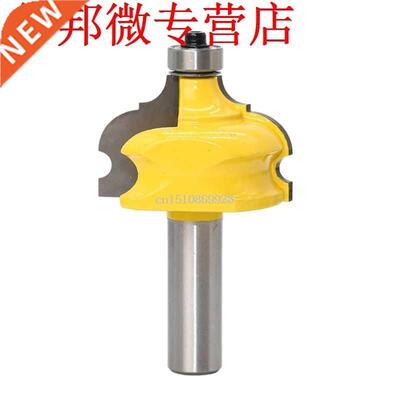 Classical Bead Molding Edging Router Bit 1/2