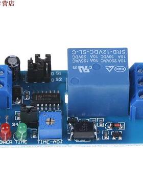 DC 12V Module de relais de temps Normal ouvert relais de tem