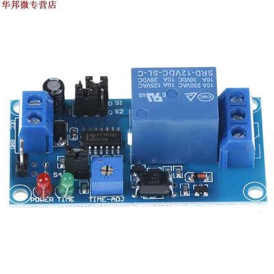 DC 12V Module de relais de temps Normal ouvert relais de tem