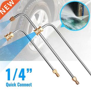 90 Degrees Curved Rod Washer Gutter Cleaner Attachment Press