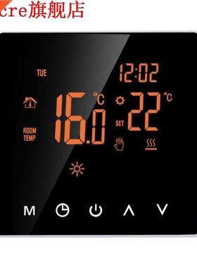 Intelligent Temperture Controller Wether Sttion Circulti