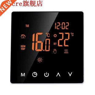 Intelligent Temperture Controller Wether Sttion Circulti