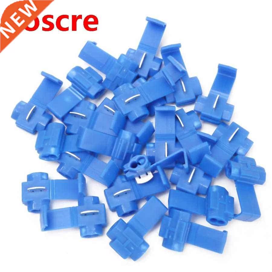 25Pcs Insulated Solderless Quick Splice Snap Wire Connector