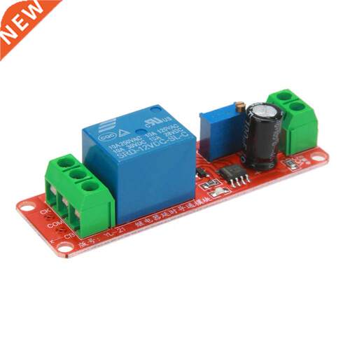 2pcs DC 12V 2200W Dely Rely Module Dely Rely Shield NE55