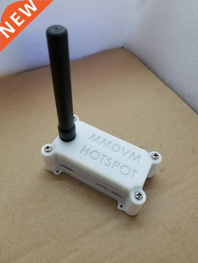 UHF/VHF MMDVM +hotspot Raspberry pi + 3D Printed Shell Case