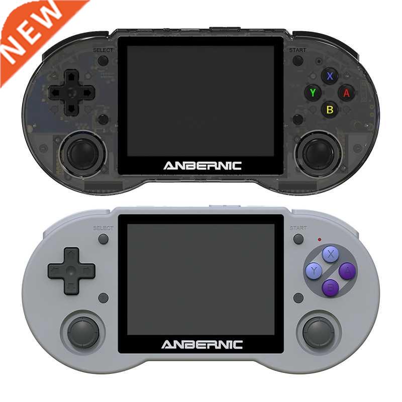 Nostalgic Game Console RG353P Handheld Entertainment Machine