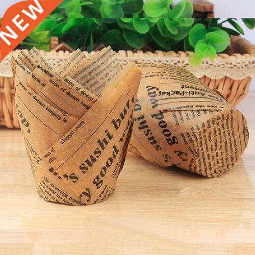 50Pcs Newspaper Style Cupcake Liner Baking Cup for Wedding